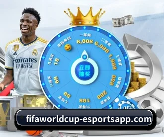 FIFA世界杯2026 APP 深度功能